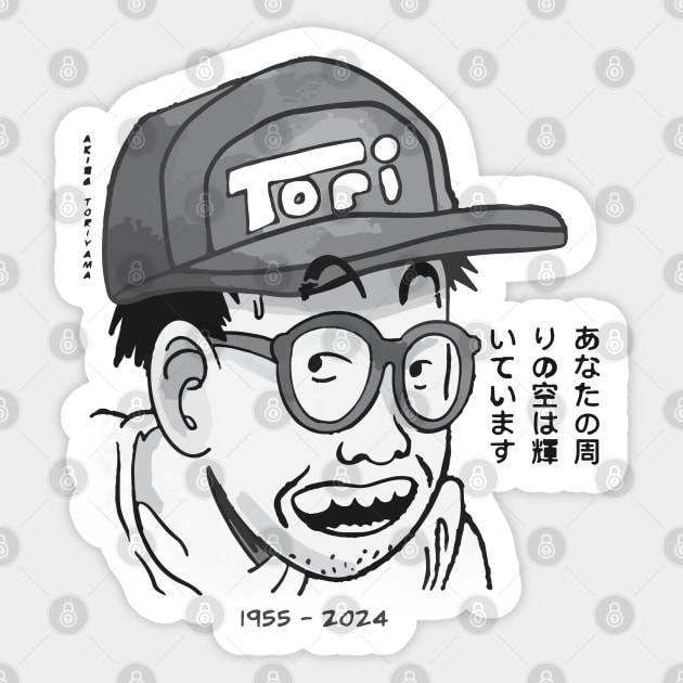 R.I.P. Akira Toriyama Sticker by lightsdsgn